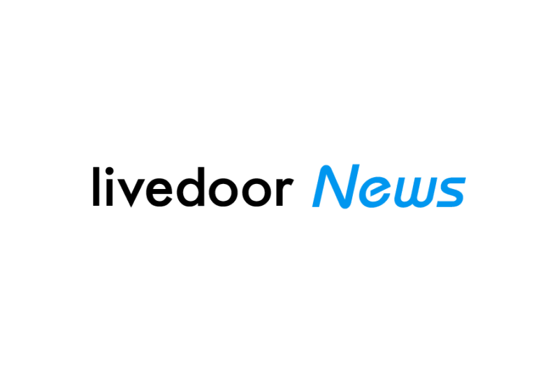 ライブドア ニュース（livedoor News）の無料ロゴ素材｜logo eps ai pngフリー素材で使えるロゴ素材高品質データをダウンロード！