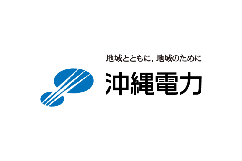 沖縄電力の無料ロゴ素材｜logo eps ai pngフリー素材で使えるロゴ素材高品質データをダウンロード！