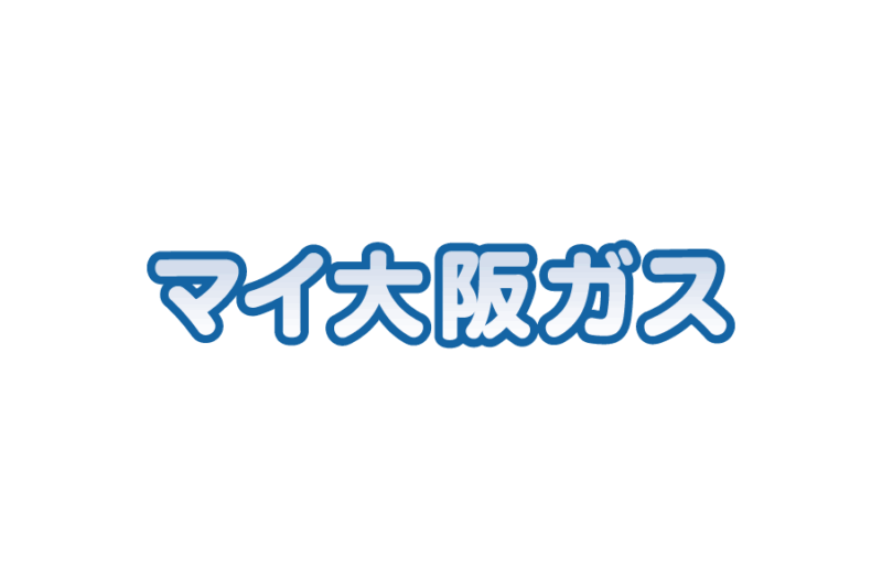 マイ大阪ガスポイントの無料ロゴ素材｜logo eps ai pngフリー素材で使えるロゴ素材高品質データをダウンロード！