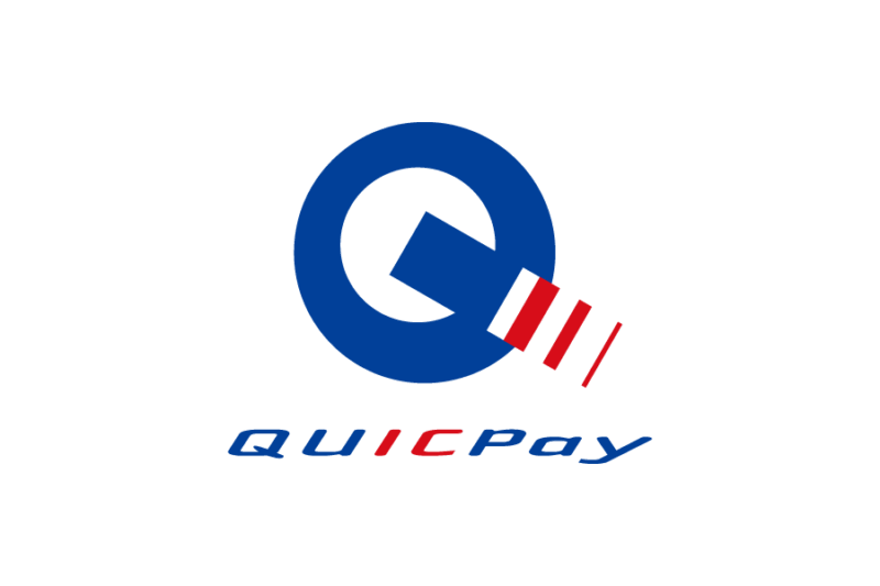 電子マネー決済サービス、QUICPay（クイックペイ）の無料ロゴ素材｜logo eps ai pngフリー素材で使えるロゴ素材高品質データをダウンロード！