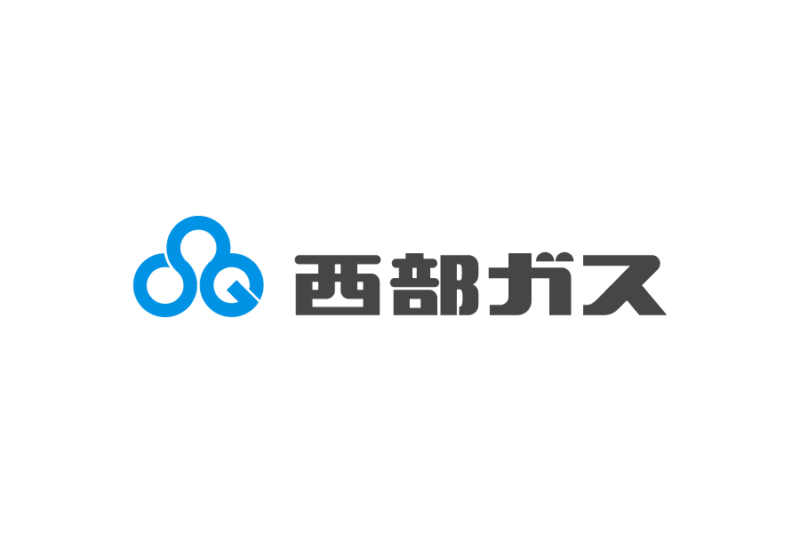 九州北部エリアにガスを供給する、西部ガスの無料ロゴ素材｜logo eps ai pngフリー素材で使えるロゴ素材高品質データをダウンロード！