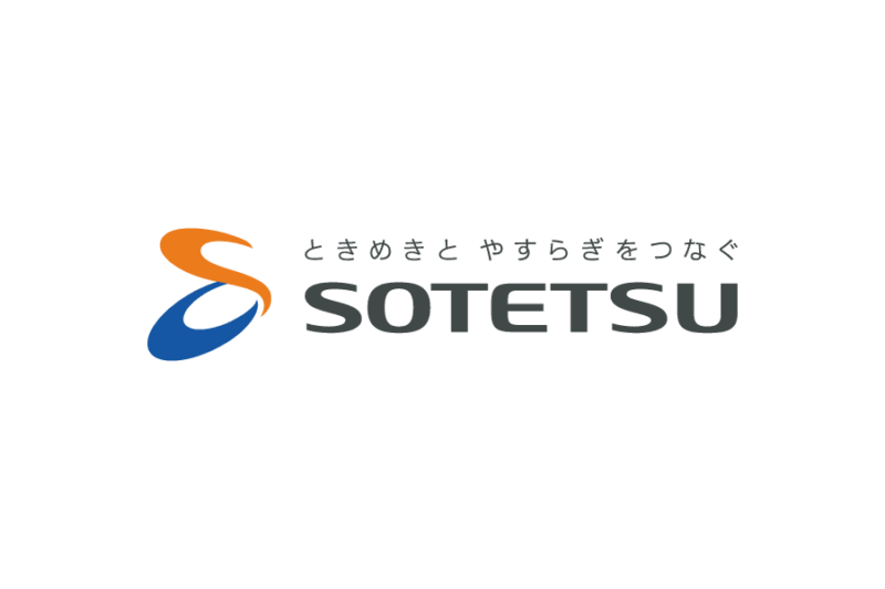 相模鉄道（SOUTETSU）の無料ロゴ素材｜logo eps ai pngフリー素材で使えるロゴ素材高品質データをダウンロード！