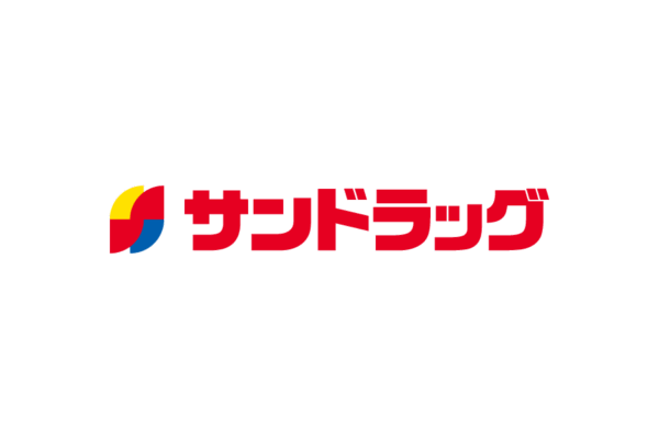 ドラッグストアチェーンストア、サンドラッグ (SUNDRUG）の無料ロゴ素材｜logo eps ai pngフリー素材で使えるロゴ素材高品質データをダウンロード！