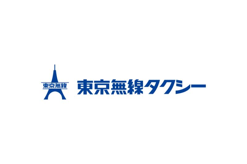 東京のタクシー会社、東京無線の無料ロゴ素材｜logo eps ai pngフリー素材で使えるロゴ素材高品質データをダウンロード！