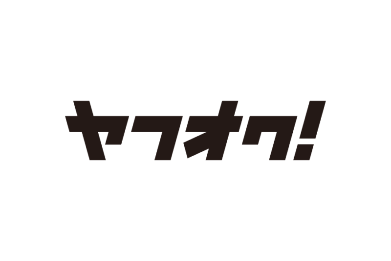 ヤフーが展開するネットオークションサービス、ヤフオクの無料ロゴ素材｜logo eps ai pngフリー素材で使えるロゴ素材高品質データをダウンロード！