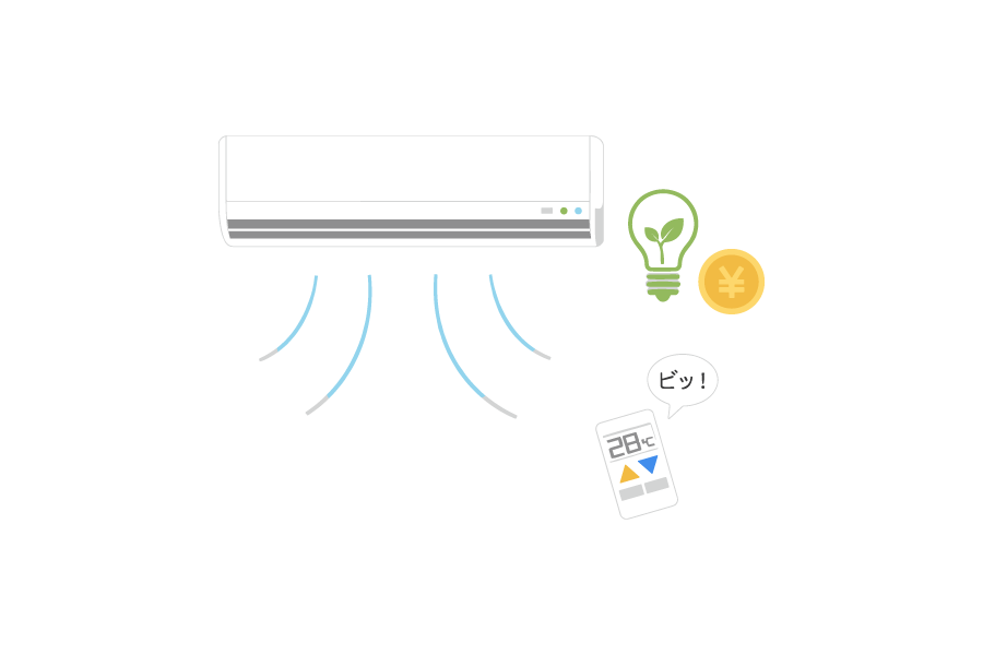エアコン・節電イラスト素材