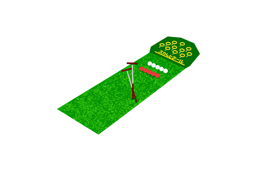 スカットボールのイラスト