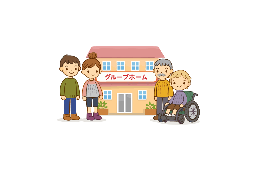 障碍者福祉のイラスト